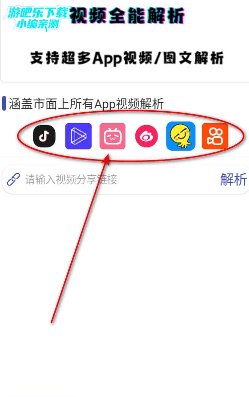 录视频保存在本地怎么找游戏截图