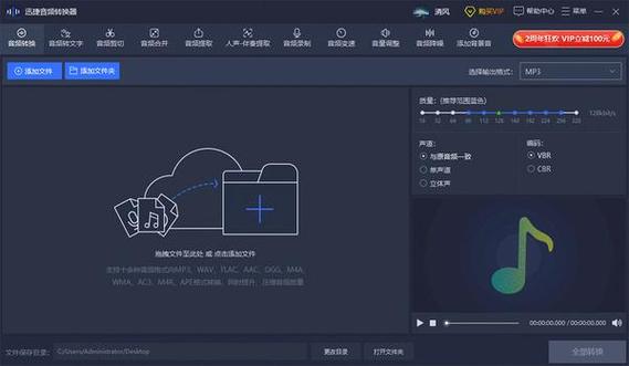 剪映ai自动剪辑在哪里缩略图