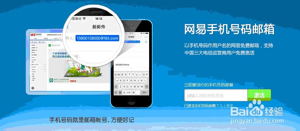 云短信验证码接收平台游戏截图