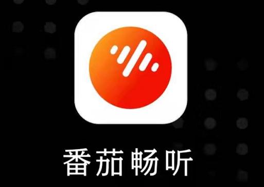 电脑音乐免费听歌软件有哪些游戏截图