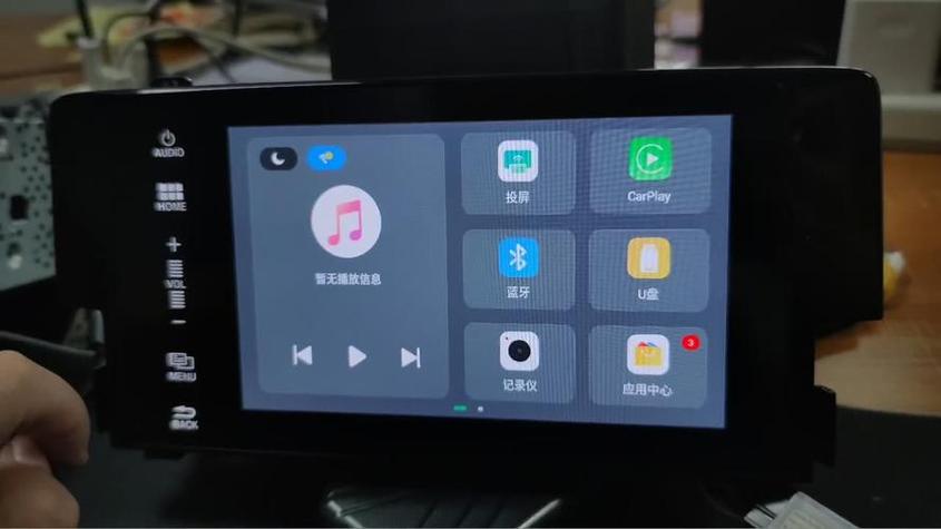 喵驾怎么使用