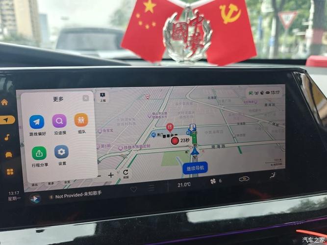 投屏倒了怎么放正缩略图