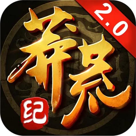 黑桃莽荒纪哪里还能玩