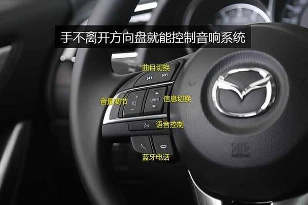 08款马六遥控器失灵匹配方法图标