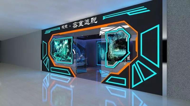 棱镜密室逃脱大话之仙境攻略缩略图