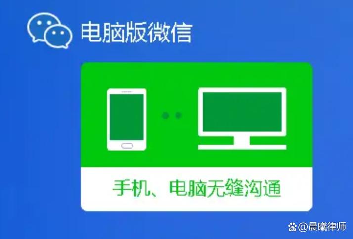 一开机就提示脱机工作图标