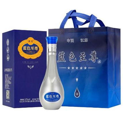 蓝色至尊52度价格表