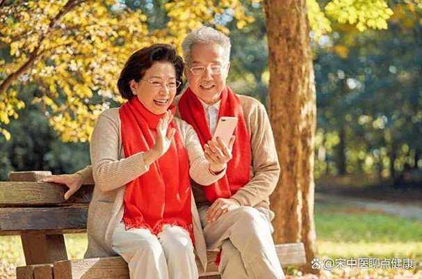 老年人交友缩略图