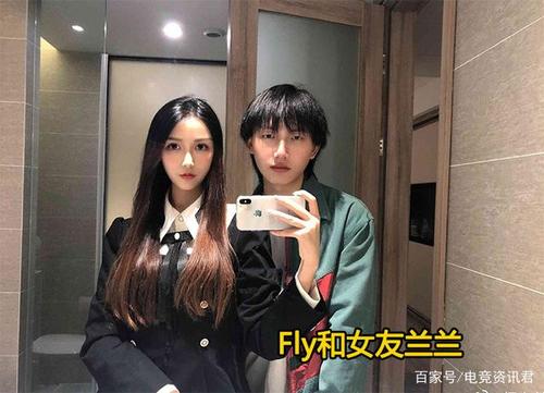 梦泪的女朋友是职业选手吗缩略图