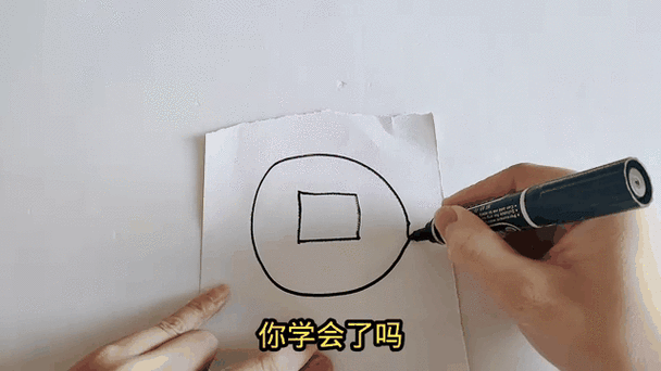 赚钱版一笔画完缩略图