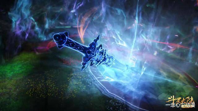 斗罗:武魂生死剑缩略图
