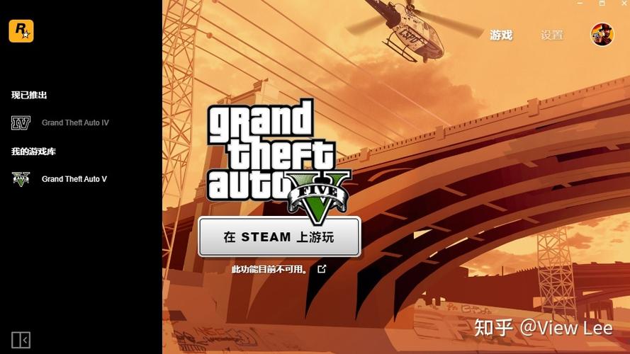 不用steam能玩gta5吗缩略图
