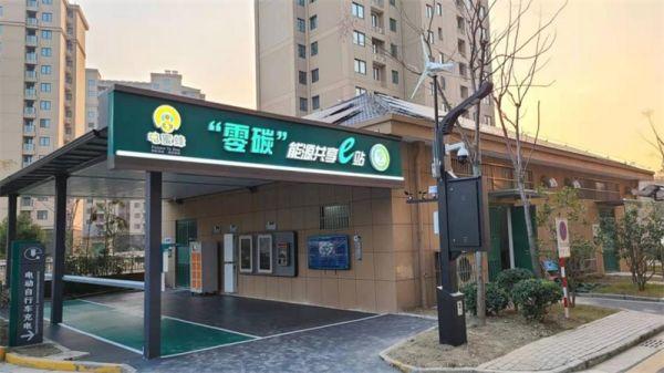 e站共享账号cookie游戏截图