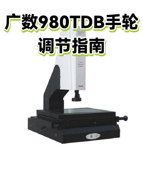 广数980tdb步距参数游戏截图