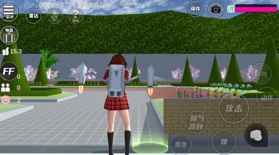 樱花校园模拟器新衣服旗袍攻略缩略图
