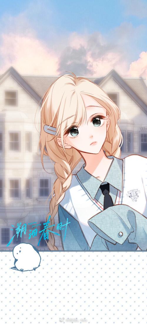 快看漫画经典漫画图标
