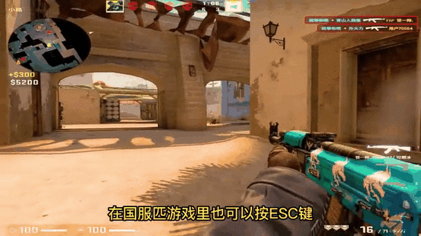 csgo游戏中的暂停指令缩略图