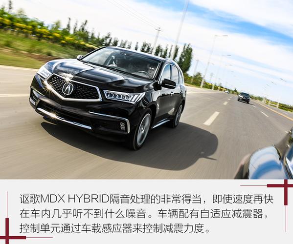 欧歌是什么意思图标