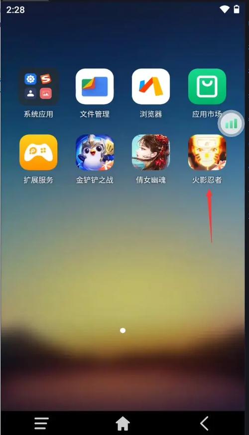 火影忍者脚本离线云挂机游戏截图