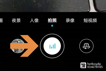 荣耀语音助手唤醒缩略图