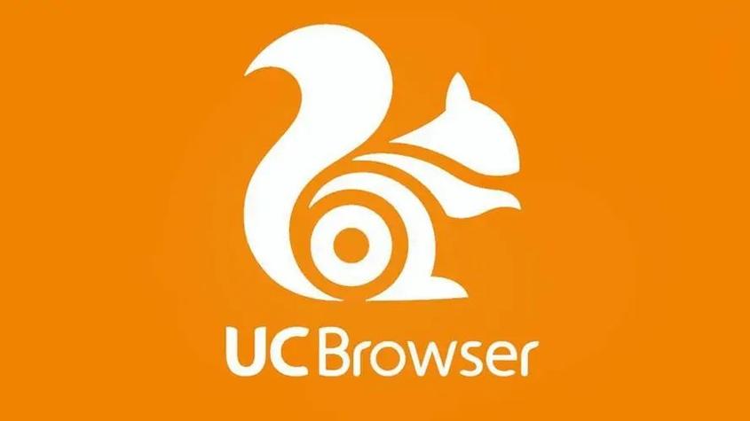 旧版本UC浏览器游戏截图