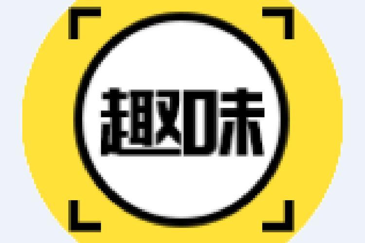 趣味游戏截图