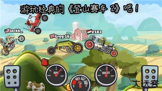 晴空plus脚本下载缩略图