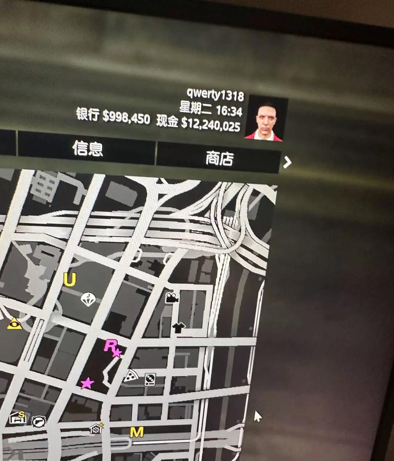GTA5抢银行视频