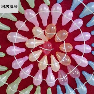 摆摊打气球的布图标