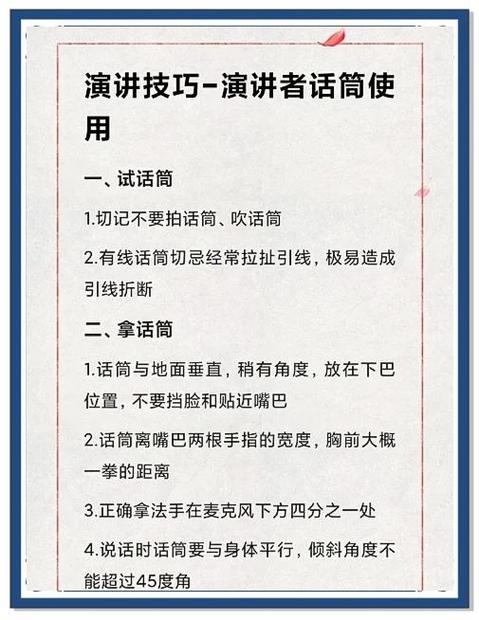 一般唱歌够用的动圈麦克风有哪些