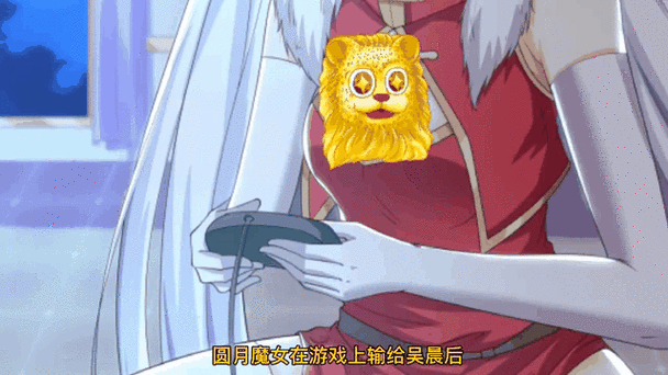 魔女2018韩国网盘搜索