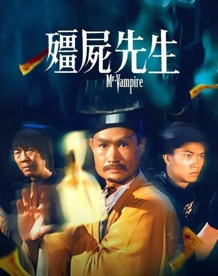 电影先生免费观看全集缩略图