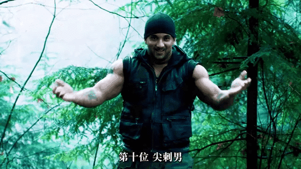 x战警所有人的结局缩略图