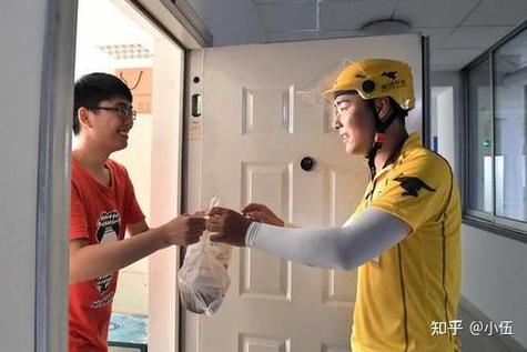 男人一旦送了快递就很难受吗图标