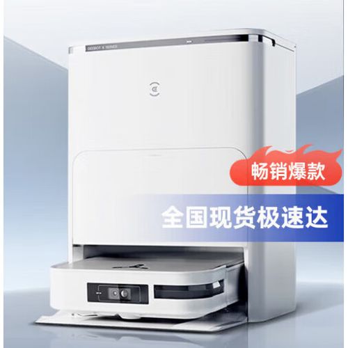 科沃斯机器人说明书