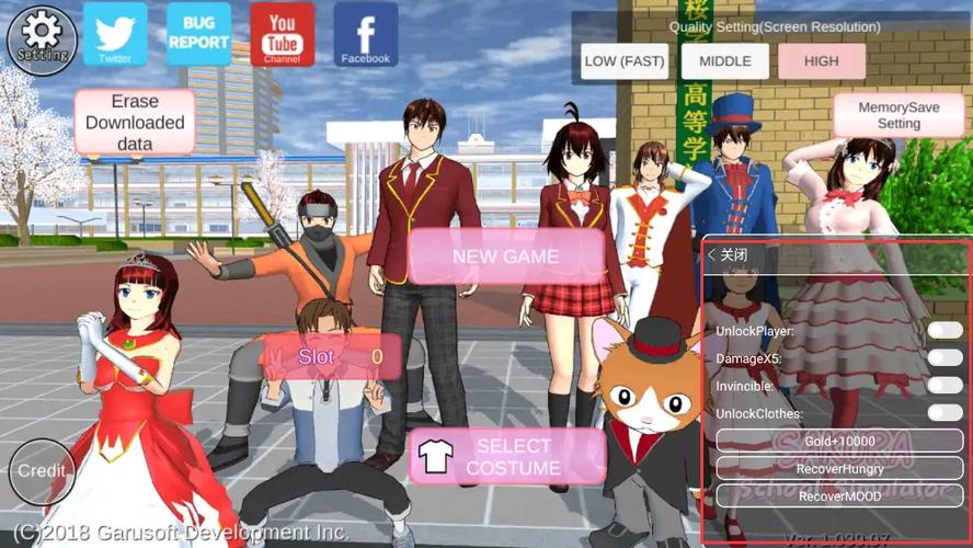 sakuraschoolsimulator无广告最新版下载缩略图