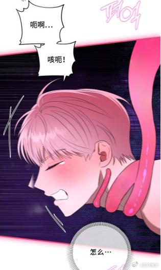韩漫秀漫画韩国内涵漫画游戏截图