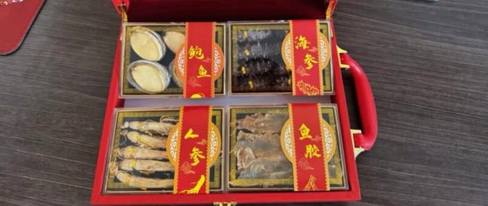 干鲍鱼礼盒价格游戏截图