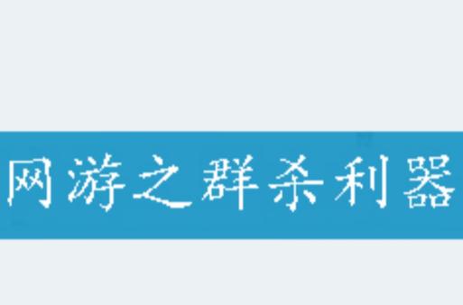 怎么把别人踢出群QQ
