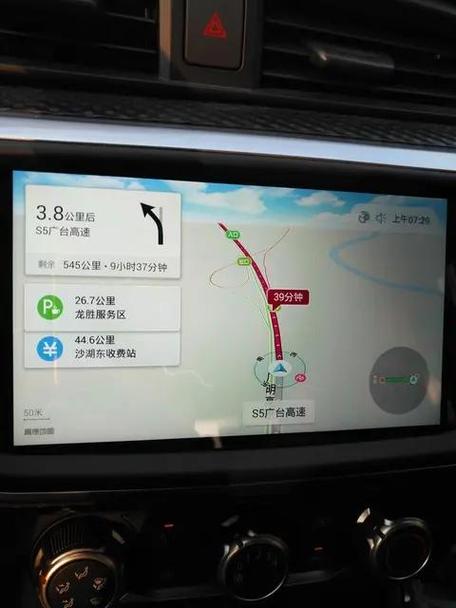百度地图车机版旧版本缩略图
