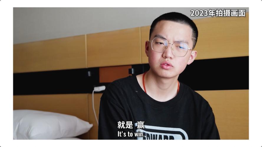 康康在线app下载安装缩略图