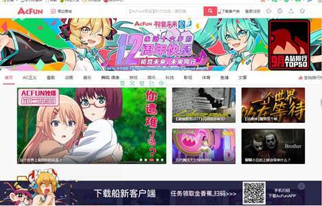 d网官网链接图标