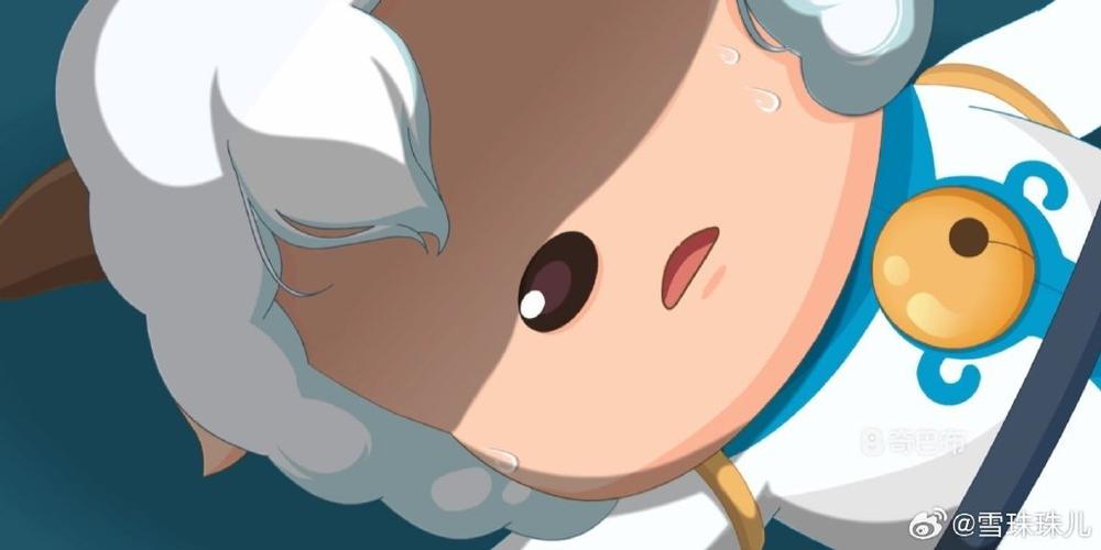 羊村守护者9免费观看缩略图