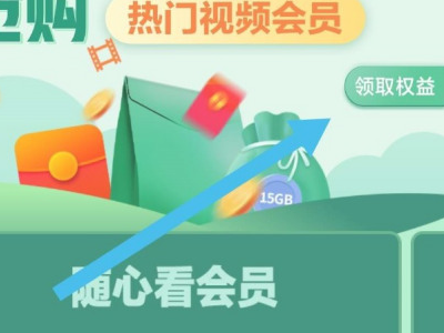 火花视频免费观看缩略图