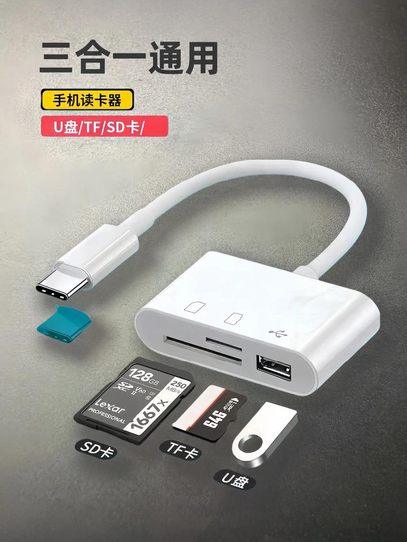 支付宝成了英文怎么改缩略图