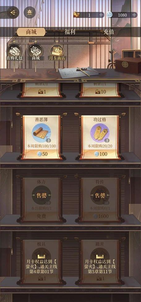 代号鸢官网港服入口缩略图