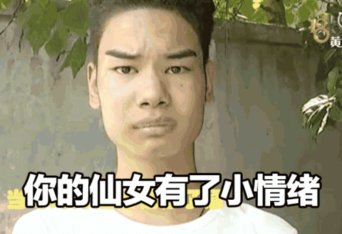 脸上的坑会自己消失吗?图标