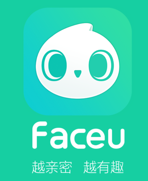 faceu激萌2017最新版缩略图