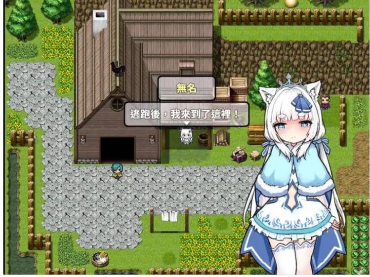 选择rpg攻略图标