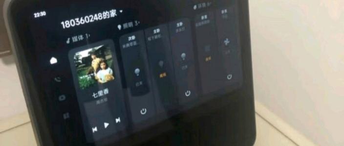 怎么看是屏碎了还是膜碎了